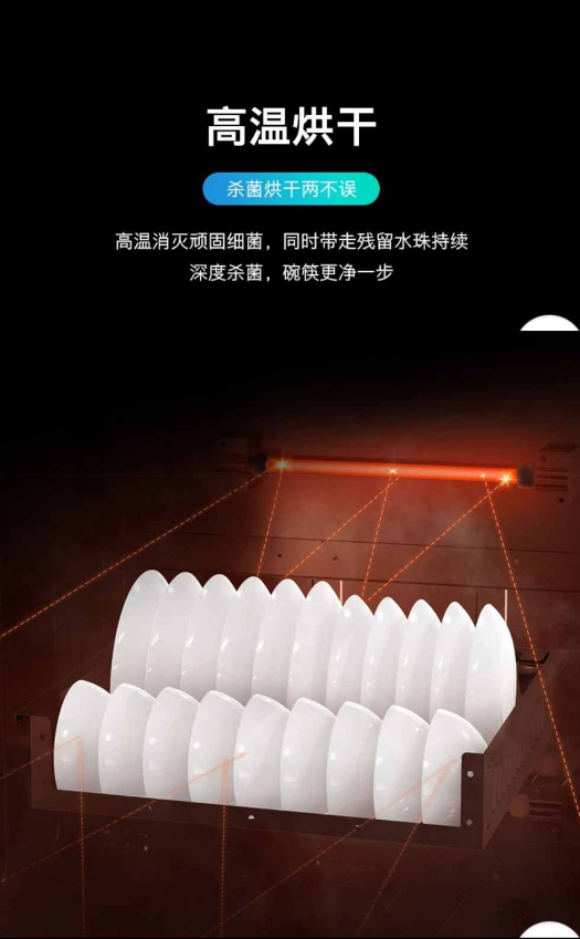 微信图片_20260714220258_40_4.png