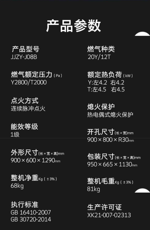 微信图片_20260714220446_44_4.png