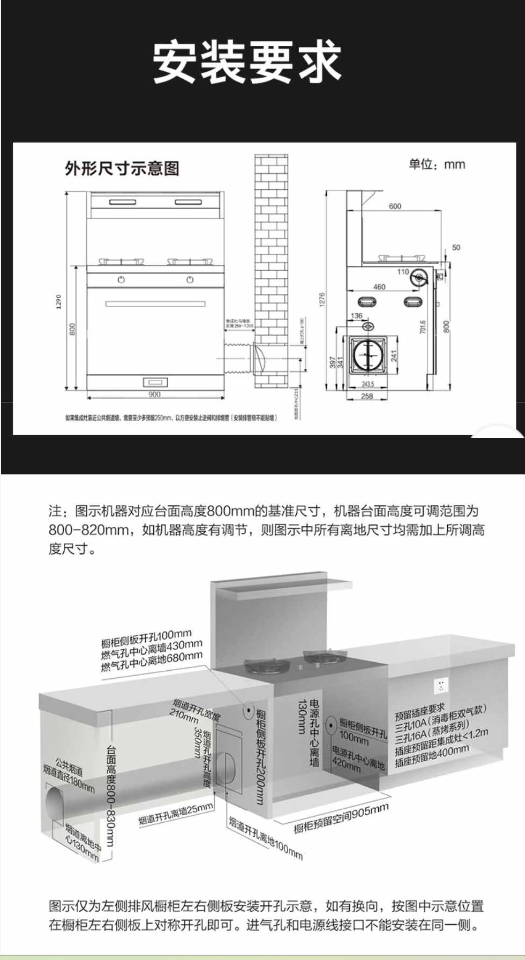 微信图片_20260714220540_45_4.png