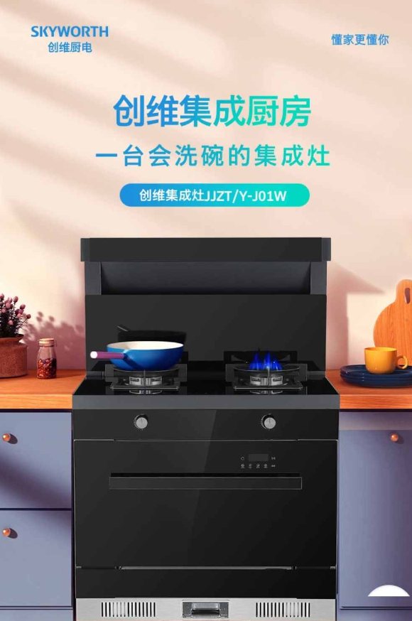 微信图片_20260714221147_46_4.png