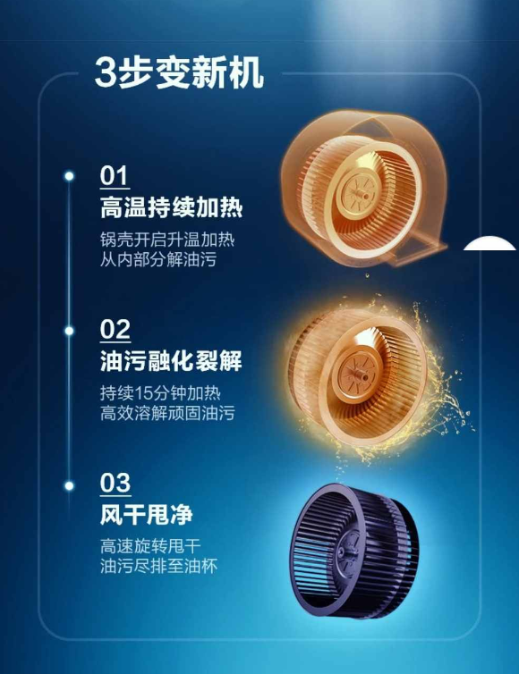 微信图片_20260714221346_50_4.png