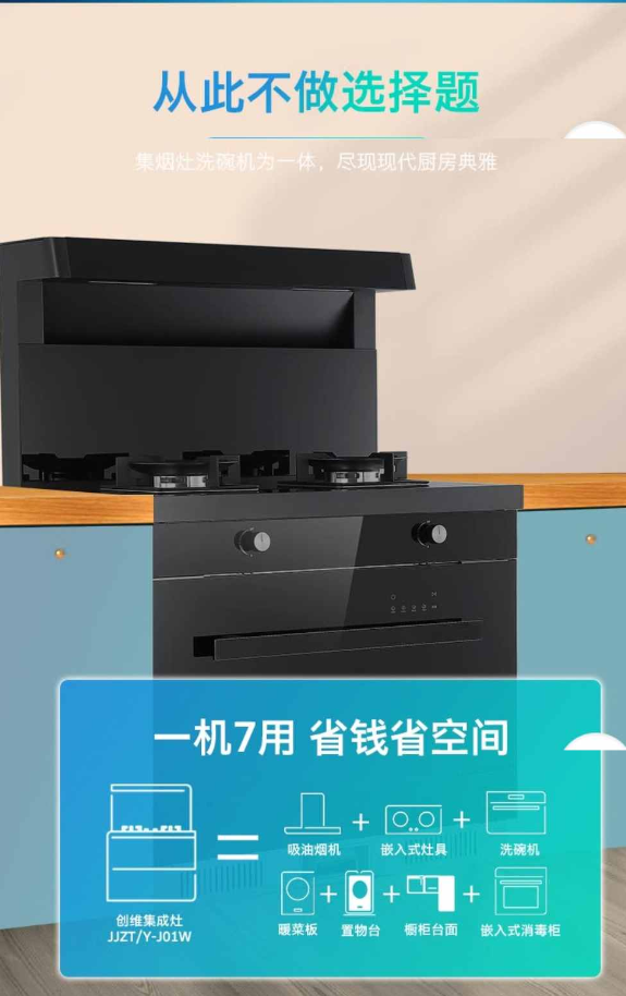 微信图片_20260714221412_51_4.png
