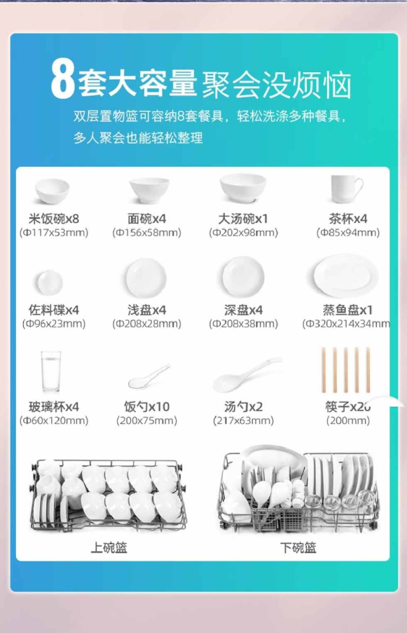 微信图片_20260714221504_53_4.png