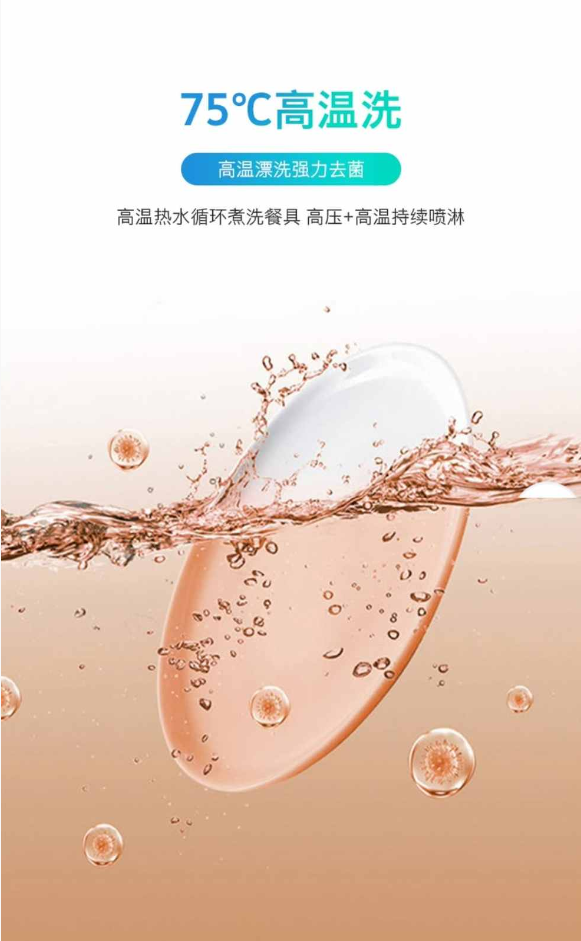 微信图片_20260714221637_55_4.png