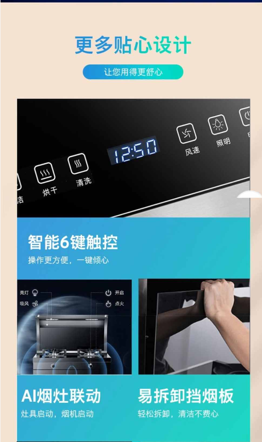 微信图片_20260714222158_60_4.png