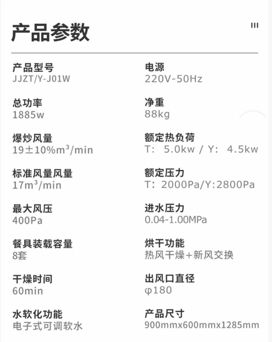 微信图片_20260714222302_62_4.png