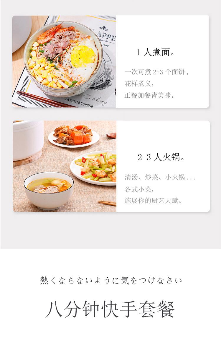 微信图片_2026-07-14_223206_648.jpg