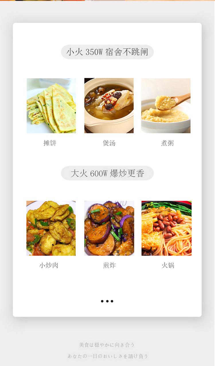 微信图片_2026-07-14_223226_215.jpg
