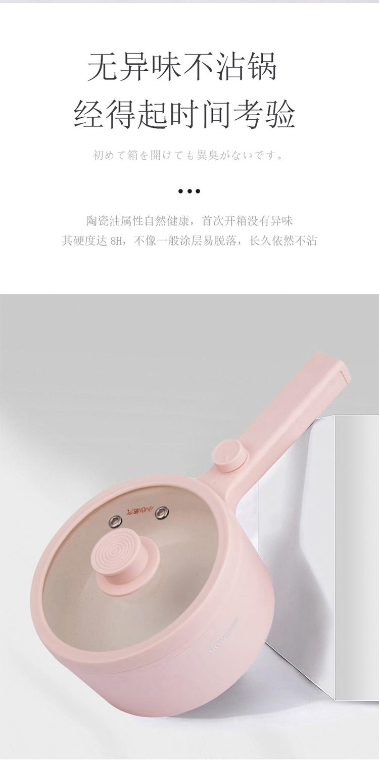 微信图片_2026-07-14_223257_258.jpg