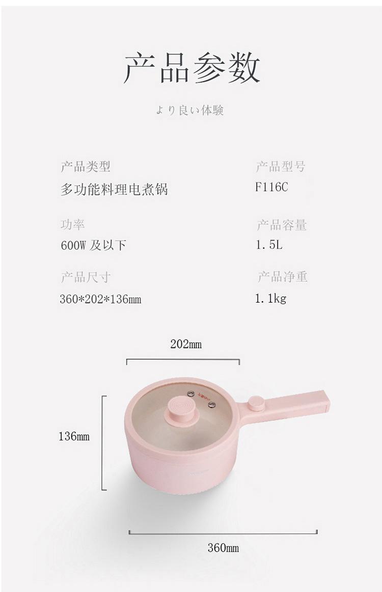 微信图片_2026-07-14_223328_574.jpg