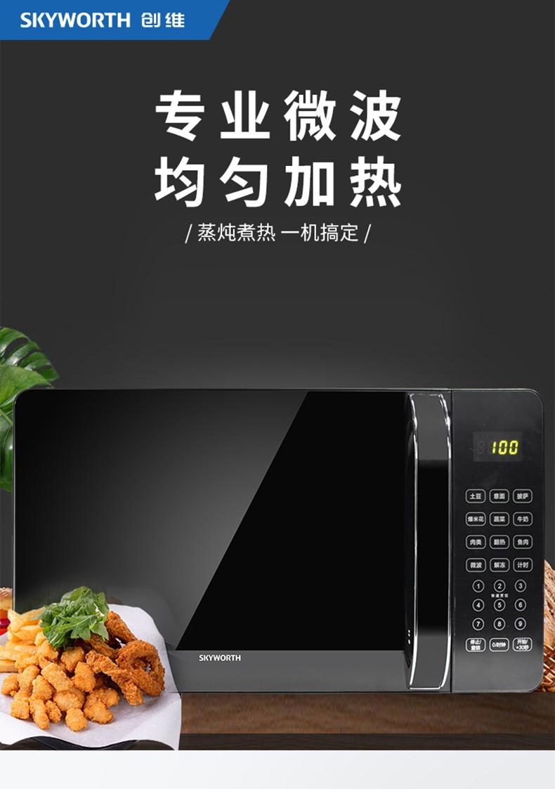 微信图片_2026-07-14_223939_420.jpg