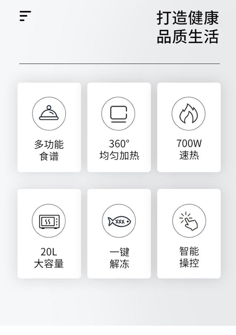 微信图片_2026-07-14_223946_152.jpg