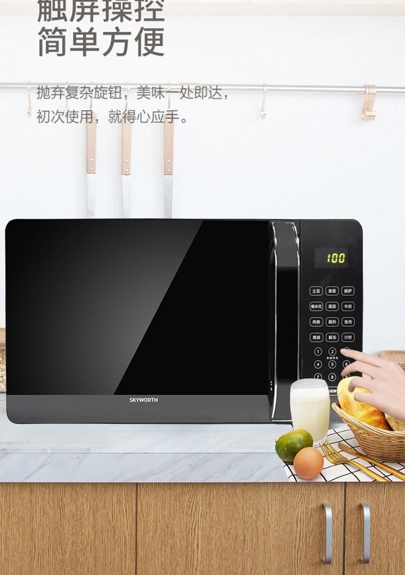 微信图片_2026-07-14_224000_158.jpg