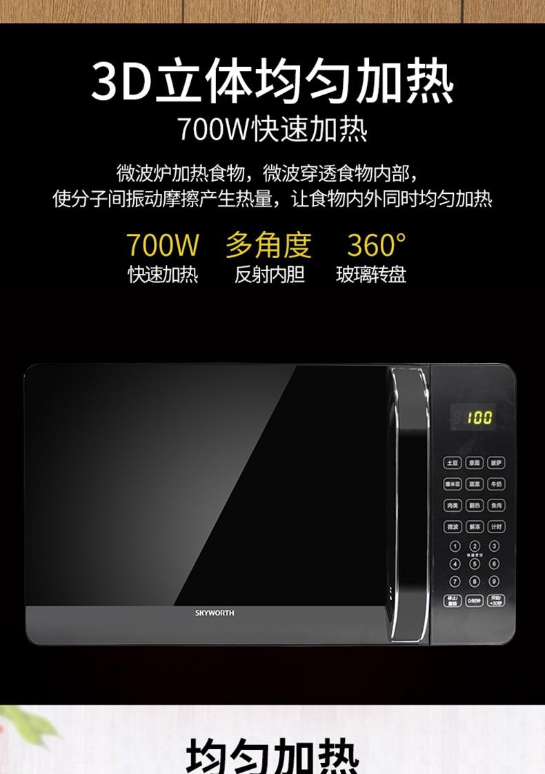 微信图片_2026-07-14_224004_655.jpg