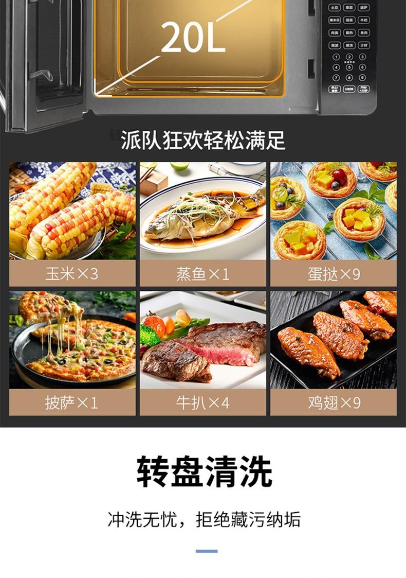 微信图片_2026-07-14_224015_997.jpg