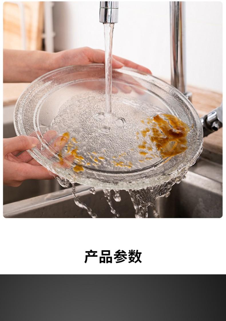微信图片_2026-07-14_224020_436.jpg