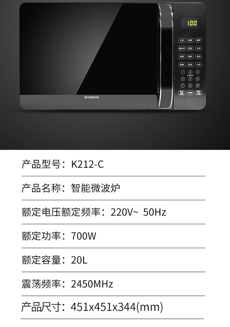 微信图片_2026-07-14_224025_236.jpg