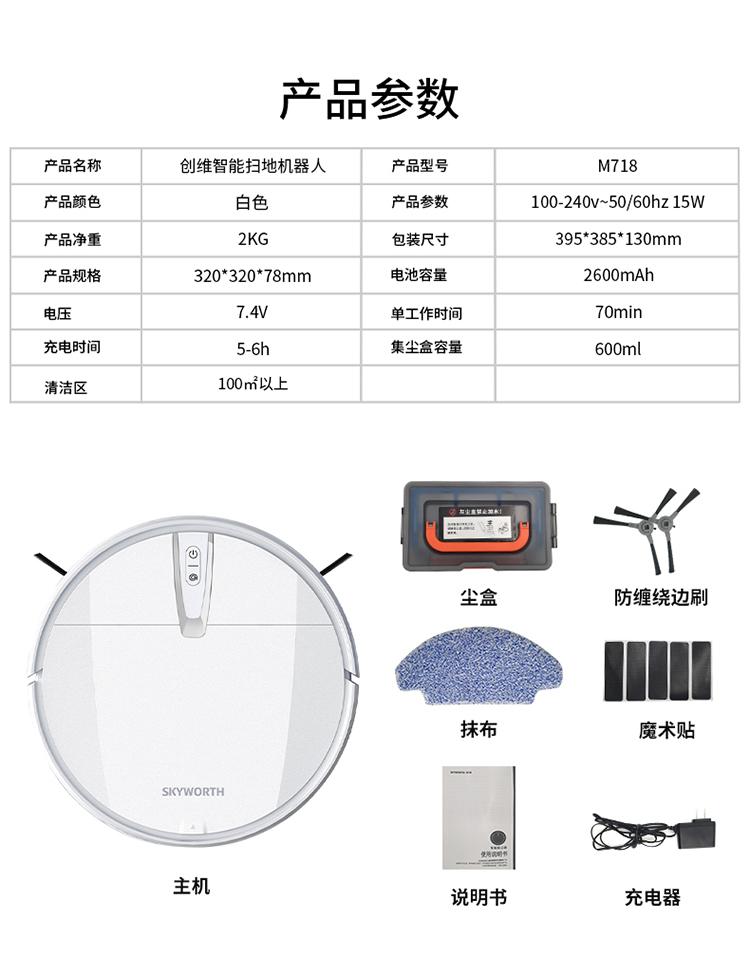 微信图片_2026-07-14_225020_524.jpg