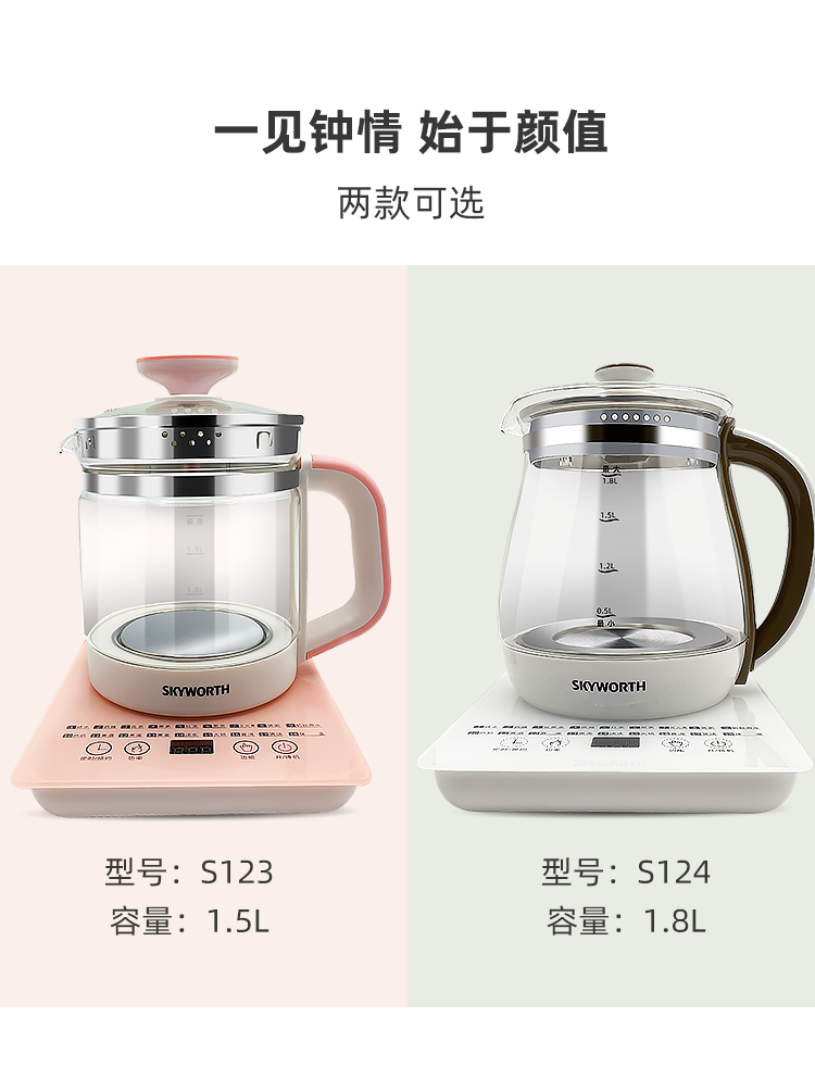 微信图片_2026-07-14_225500_101.png