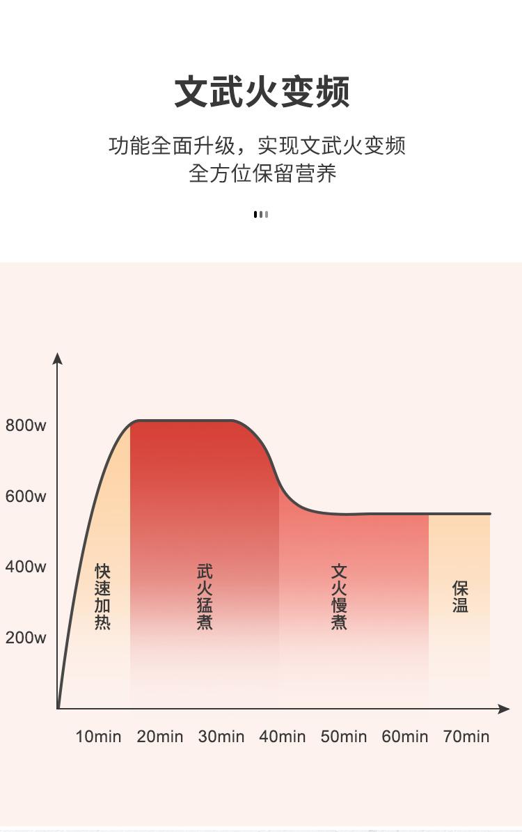 微信图片_2026-07-14_225530_279.jpg