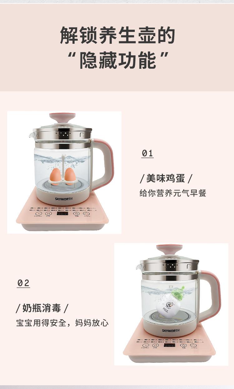 微信图片_2026-07-14_225544_903.jpg