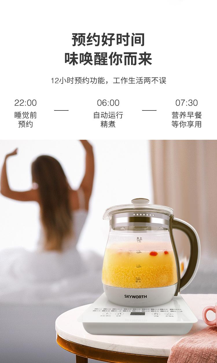 微信图片_2026-07-14_225554_934.jpg
