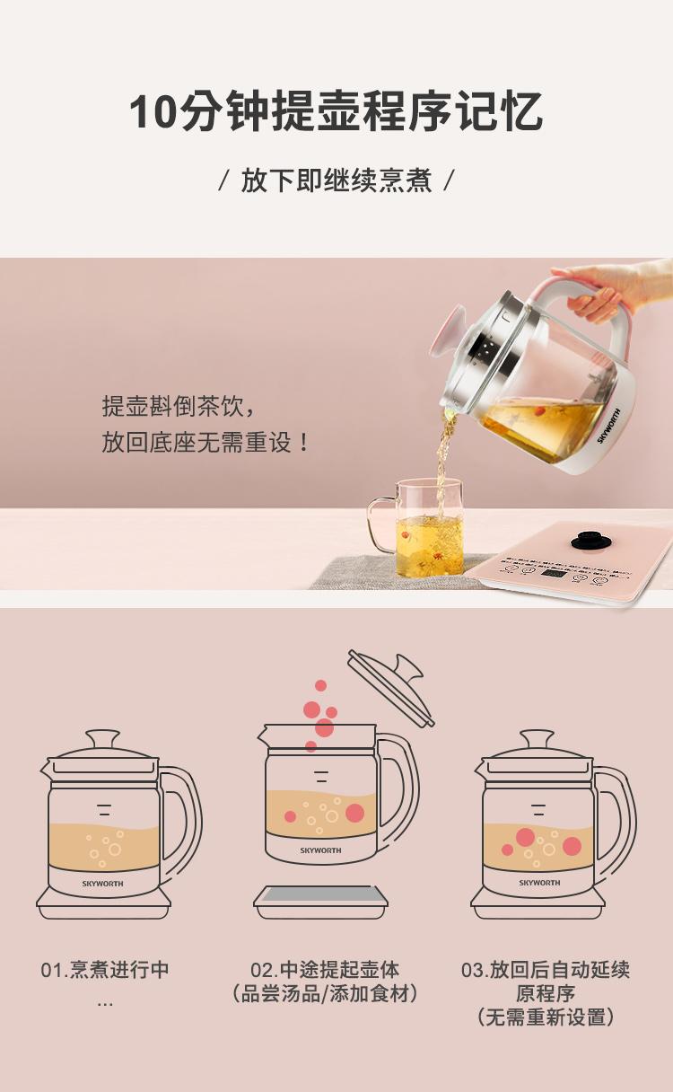 微信图片_2026-07-14_225605_181.jpg