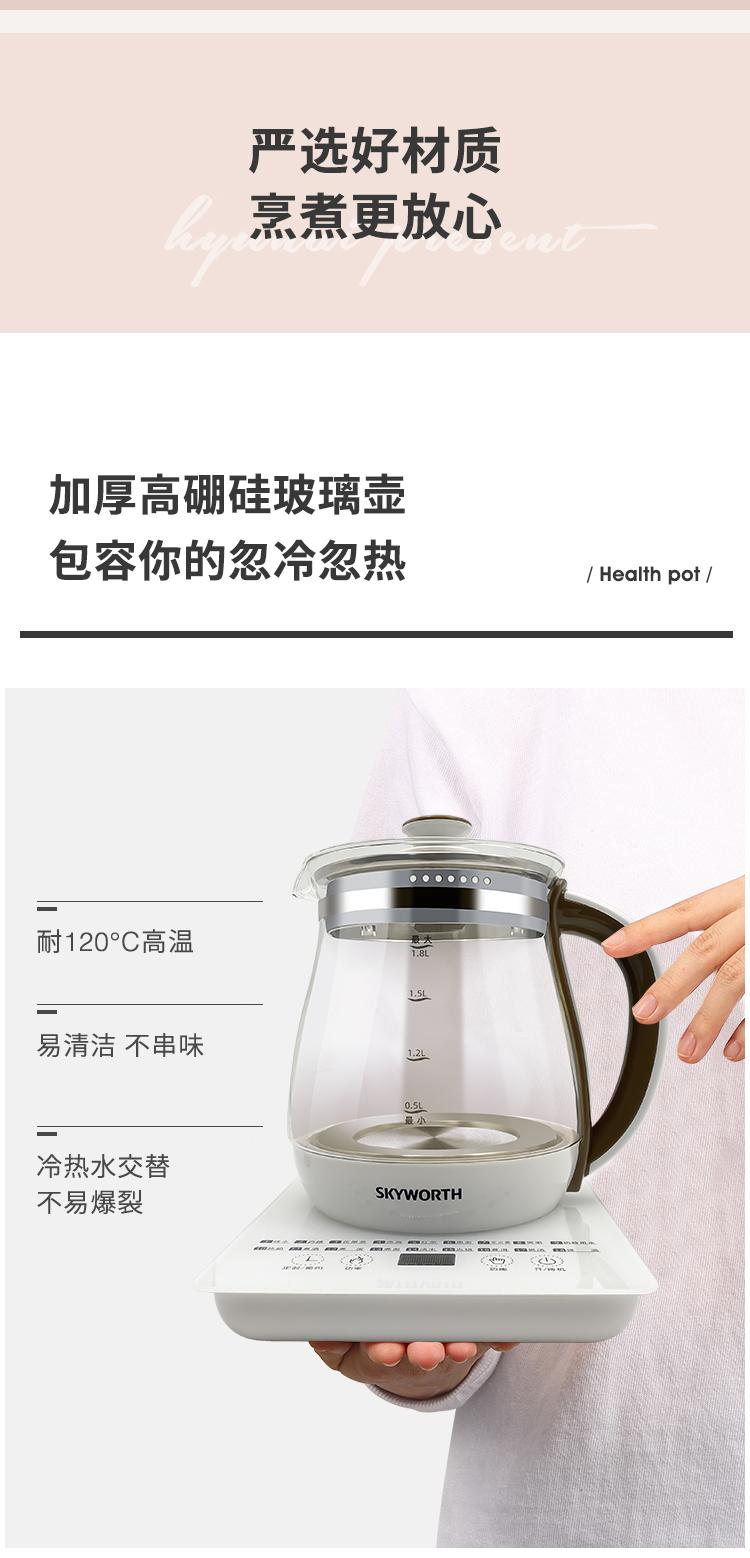 微信图片_2026-07-14_225609_370.jpg