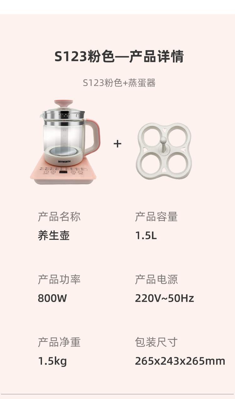 微信图片_2026-07-14_225618_409.jpg