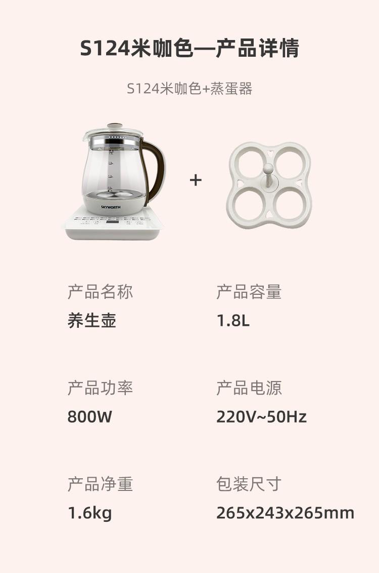 微信图片_2026-07-14_225623_362.jpg