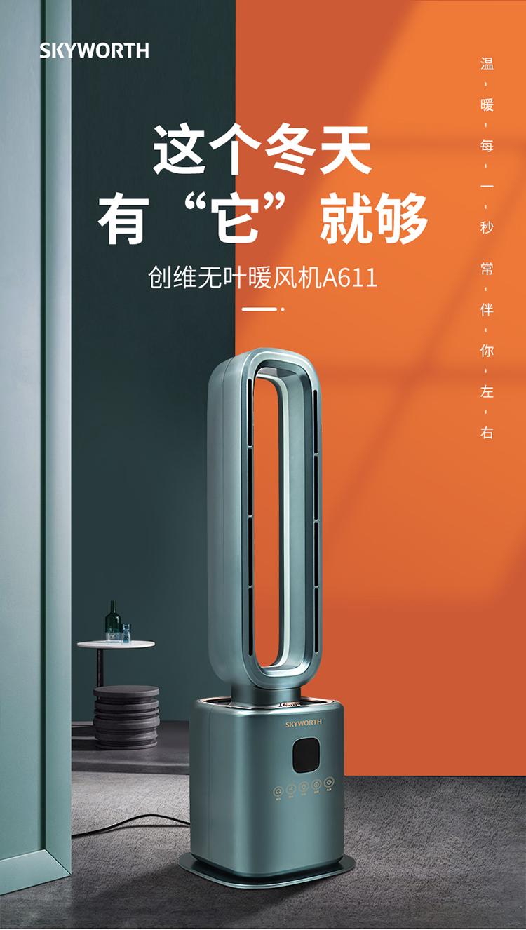 微信图片_2026-07-15_101035_137.jpg