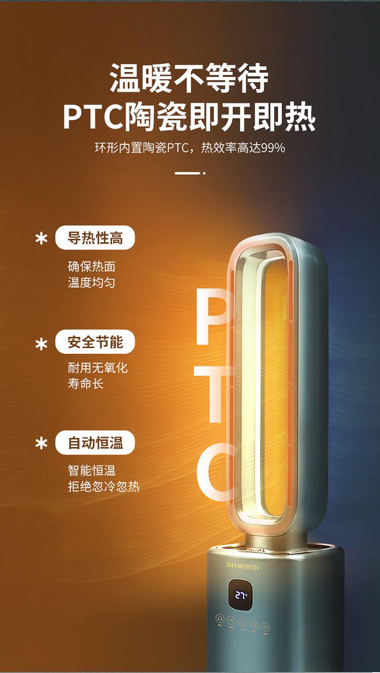 微信图片_2026-07-15_101057_924.jpg