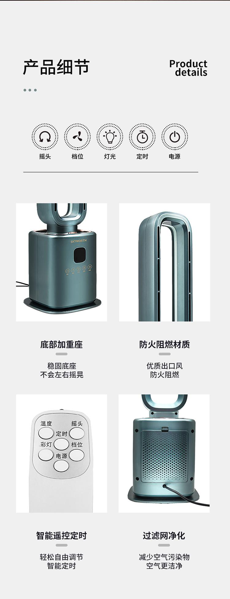 微信图片_2026-07-15_101133_147.jpg