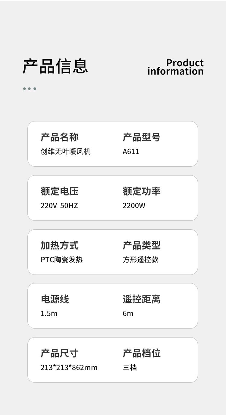 微信图片_2026-07-15_101143_708.jpg