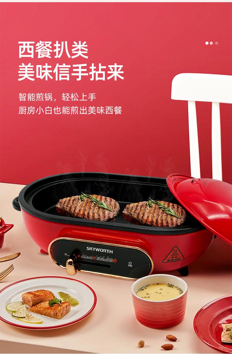 微信图片_2026-07-15_103815_171.jpg