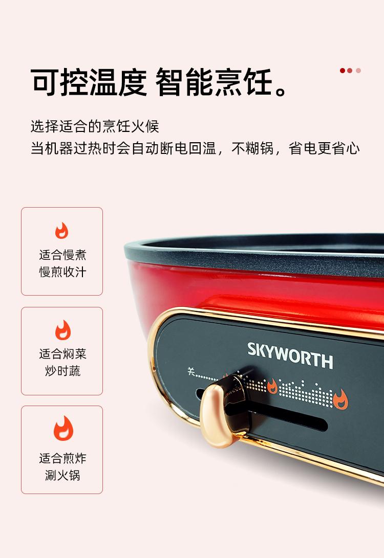 微信图片_2026-07-15_103838_991.jpg