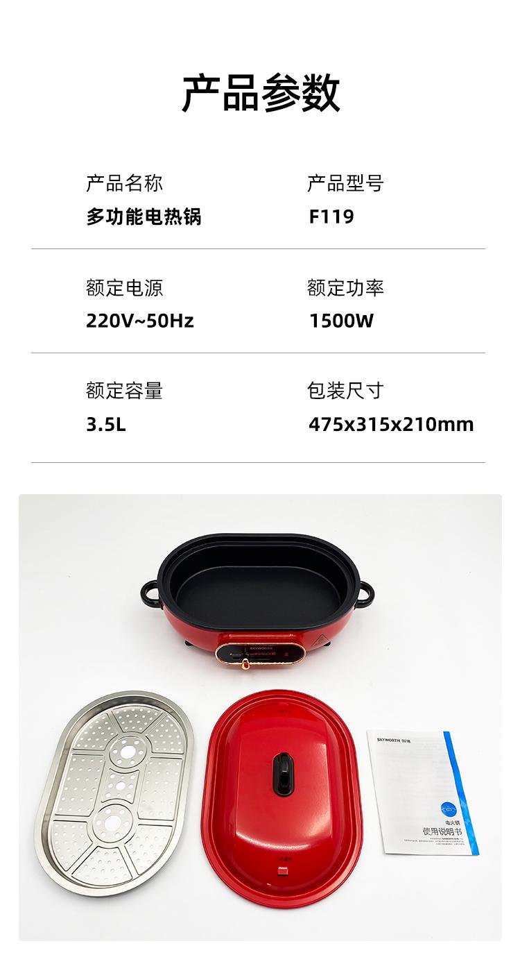 微信图片_2026-07-15_103854_372.jpg