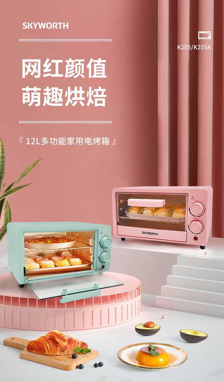 微信图片_2026-07-15_104328_957.jpg