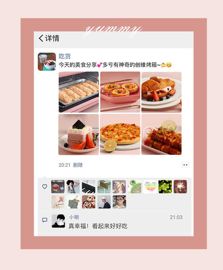 微信图片_2026-07-15_104413_907.jpg