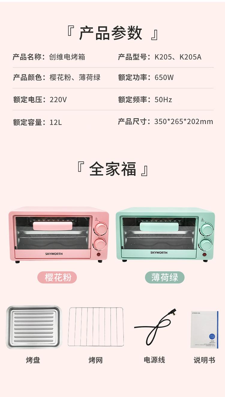 微信图片_2026-07-15_104425_099.jpg