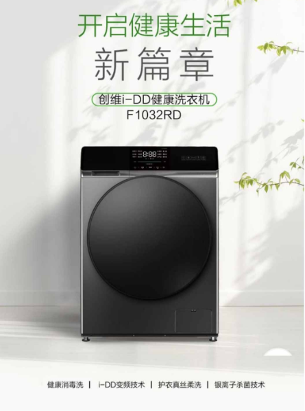 微信图片_20260715105101_179_45.png
