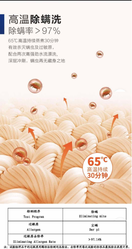 微信图片_20260715105222_182_45.png