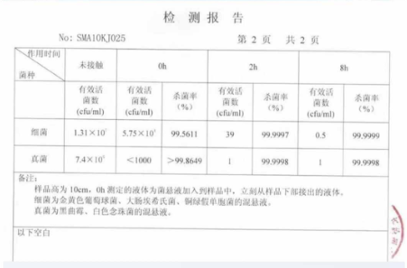 微信图片_20260715105315_184_45.png