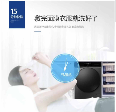 微信图片_20260715105443_187_45.png