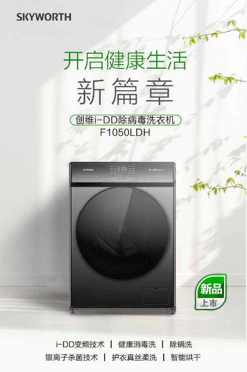 微信图片_20260715112028_190_45.png