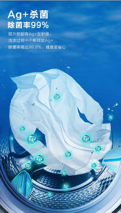 微信图片_20260715112320_195_45.png