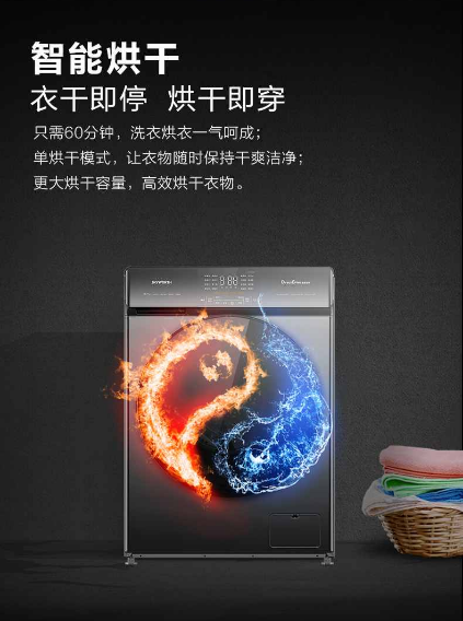 微信图片_20260715112409_197_45.png