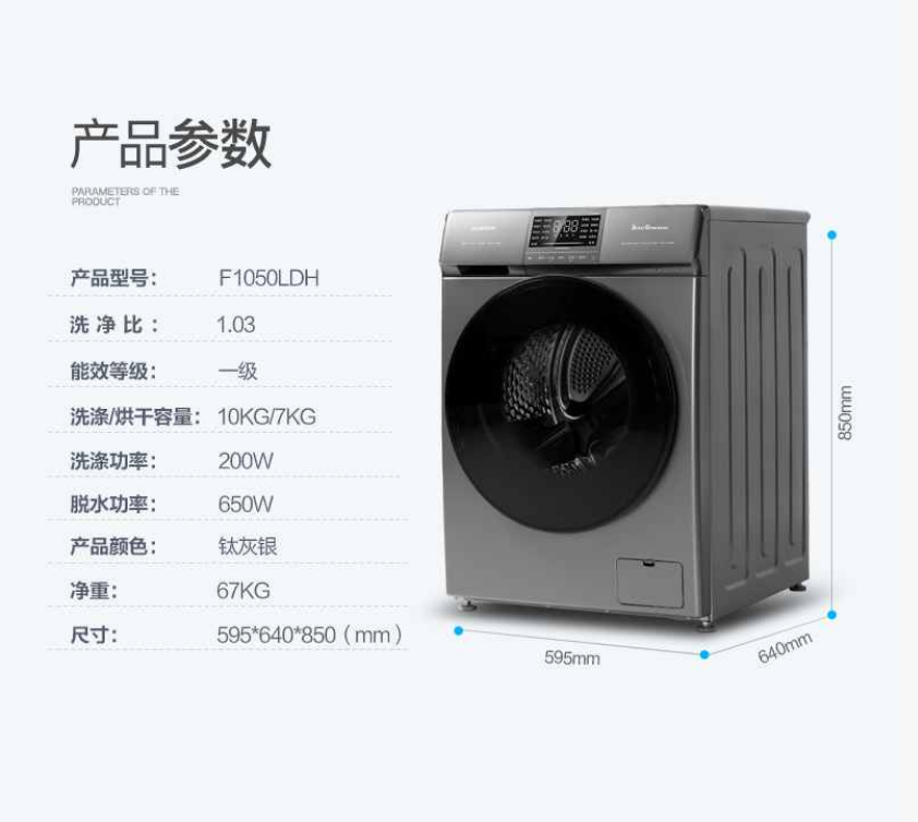 微信图片_20260715112445_198_45.png