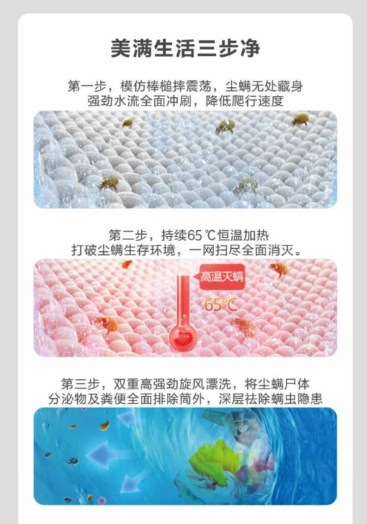 微信图片_20260715112944_201_45.png