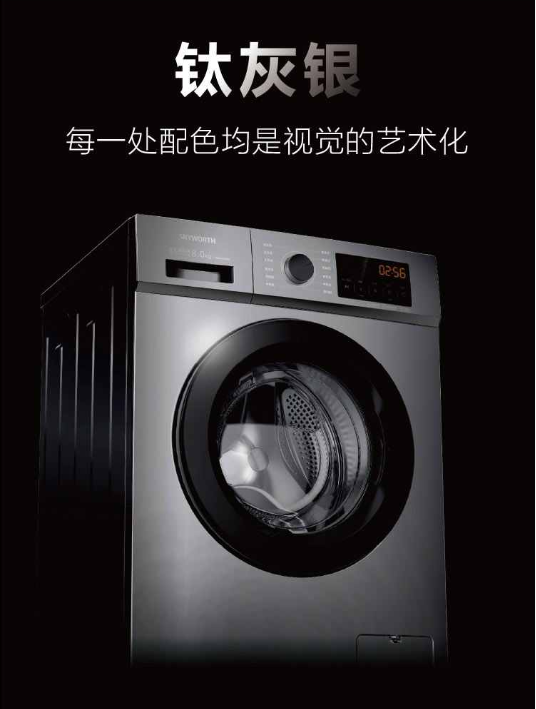 微信图片_20260715113032_203_45.png